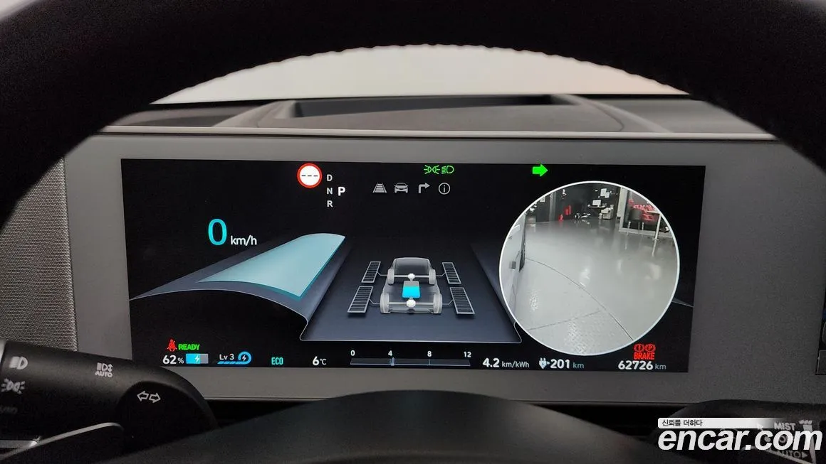 Hyundai Ioniq5 — фото 7