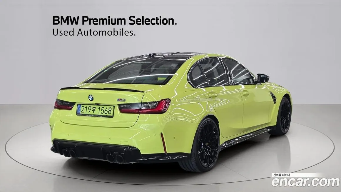 BMW M3 2025 из KR, фото 2