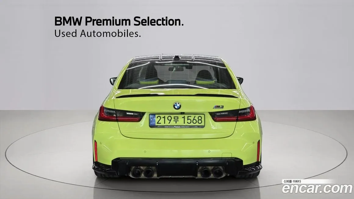BMW M3 2025 из KR, фото 4