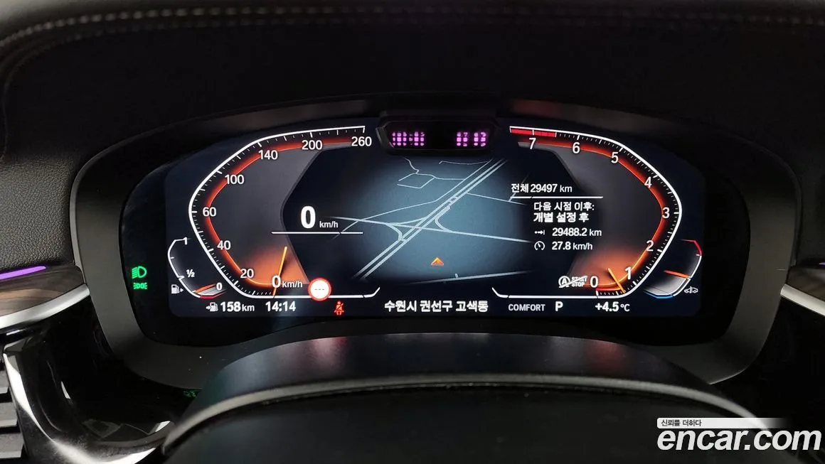 BMW Gran Turismo 2023 из KR, фото 3
