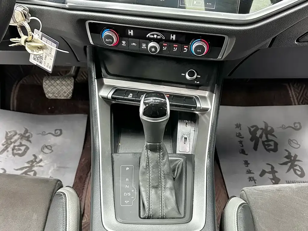 Audi Q3 2021 из CN, фото 7