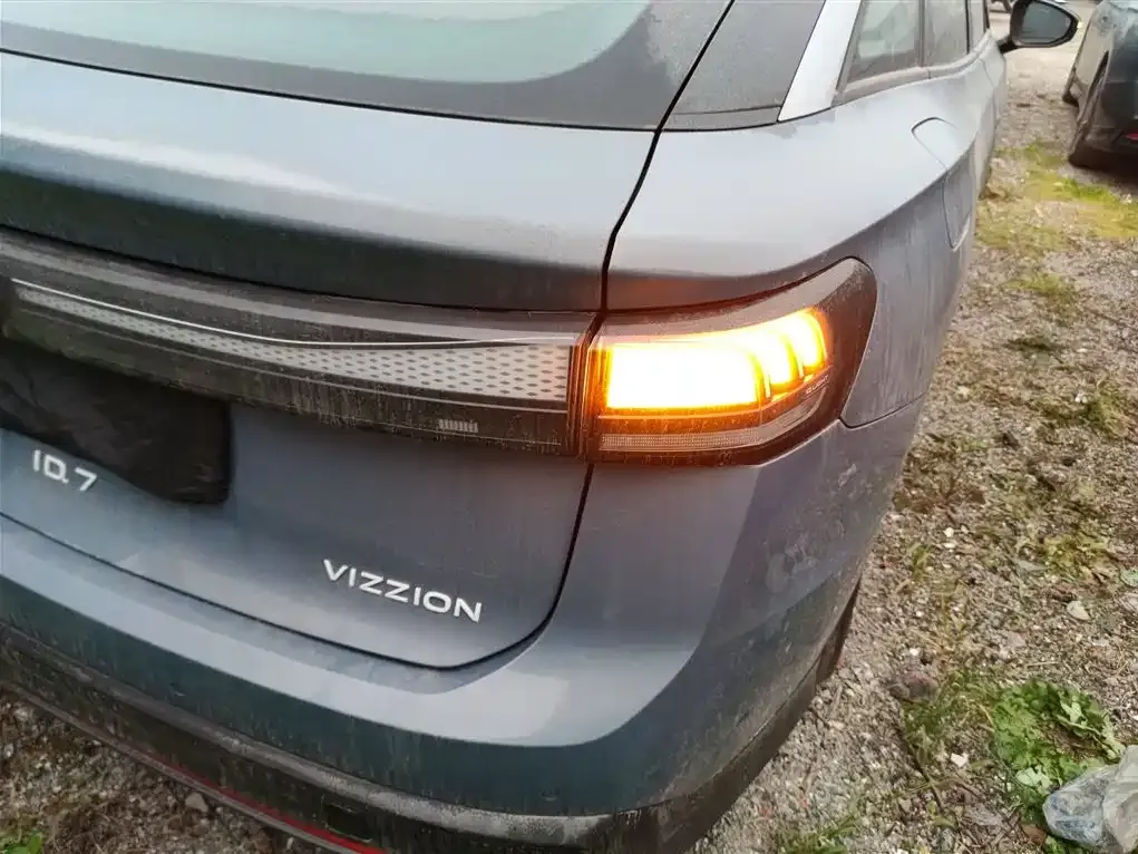 Volkswagen ID.7 VIZZION 2024 из CN, фото 3