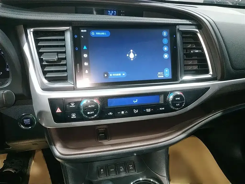 [object Object] Highlander 2021 из CN, фото 6