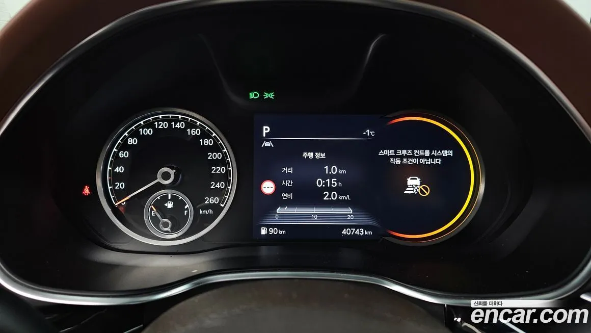 Genesis G80 2022 из KR, фото 5