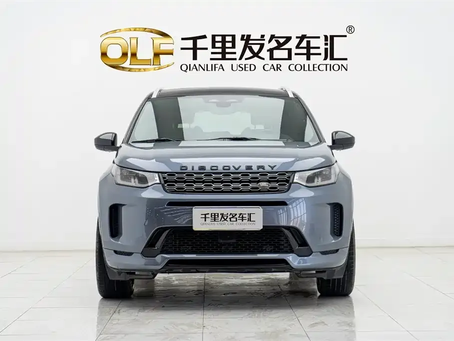 Land Rover Discovery Sport 2022 из CN, фото 1
