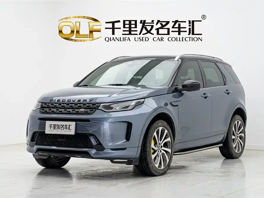 Land Rover Discovery Sport 2022 из CN, фото 8