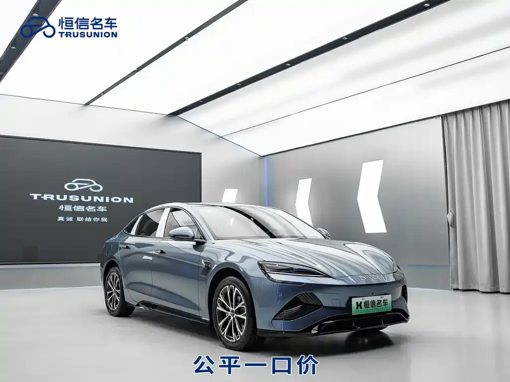 BYD Seal 2025 из CN, фото 9
