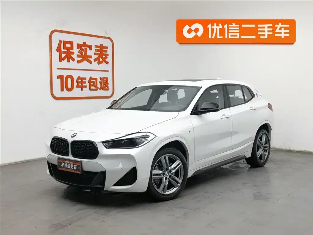 BMW X2 — фото 1