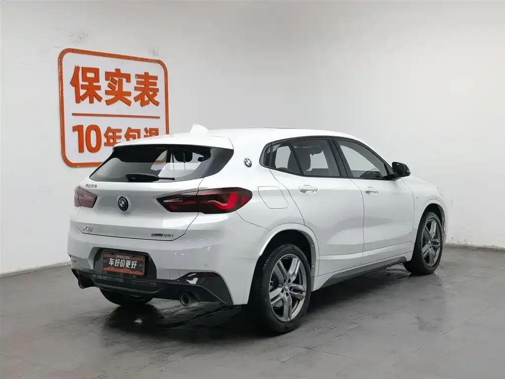 BMW X2 — фото 5