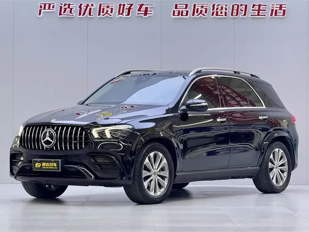 Mercedes-Benz GLE 2022 из CN, фото 1