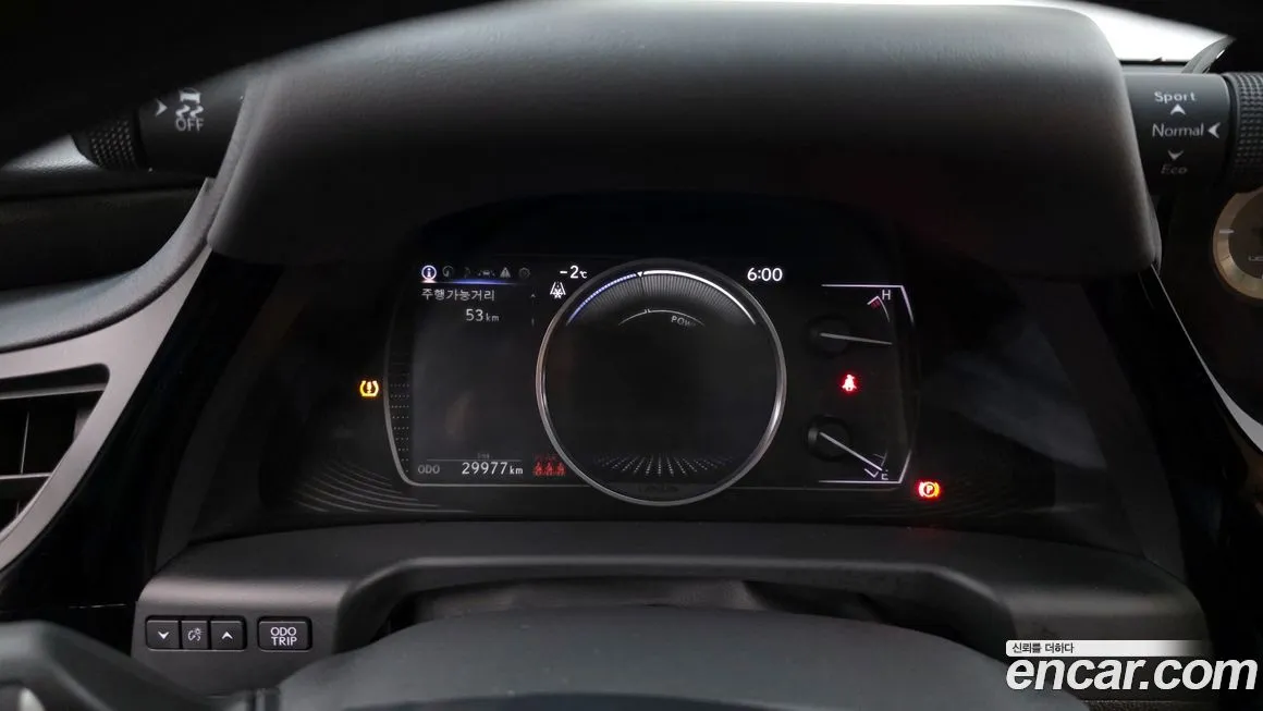 Lexus ES 2024 из KR, фото 8