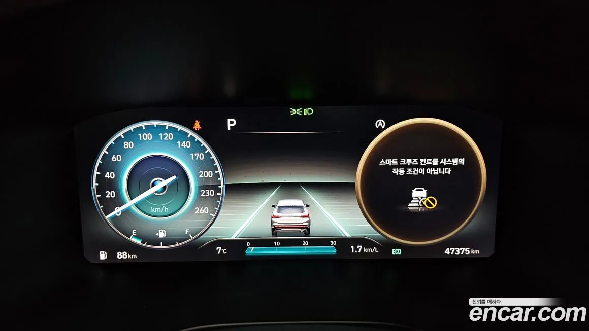 Hyundai Santafe 2021 из KR, фото 6