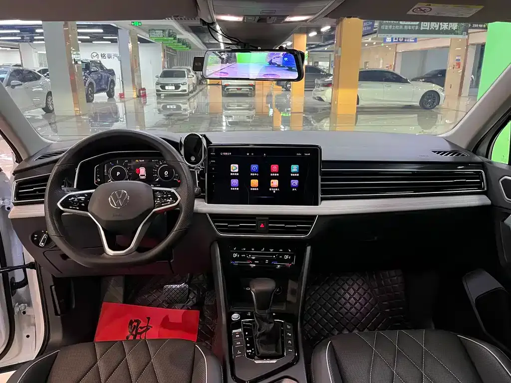 Volkswagen Tiguan L New Energy 2024 из CN, фото 10