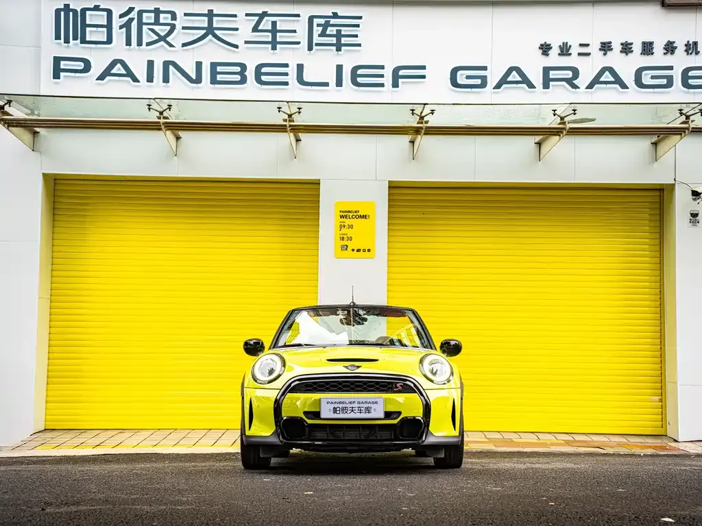 MINI Cooper (3-door) 2023 из CN, фото 8