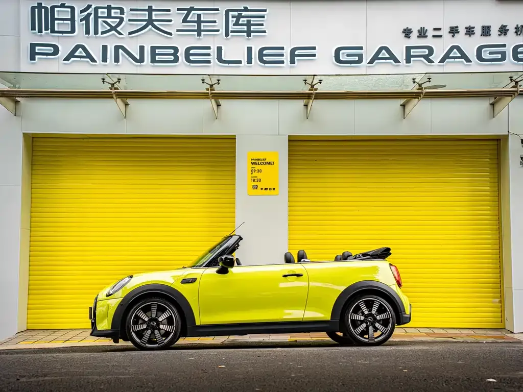 MINI Cooper (3-door) 2023 из CN, фото 10