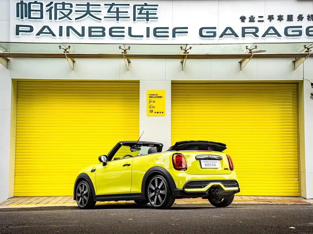 MINI Cooper (3-door) 2023 из CN, фото 4