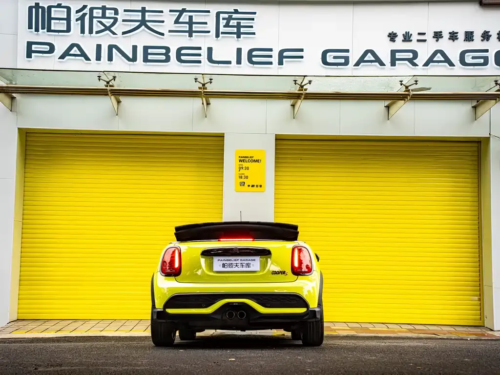 MINI Cooper (3-door) 2023 из CN, фото 6