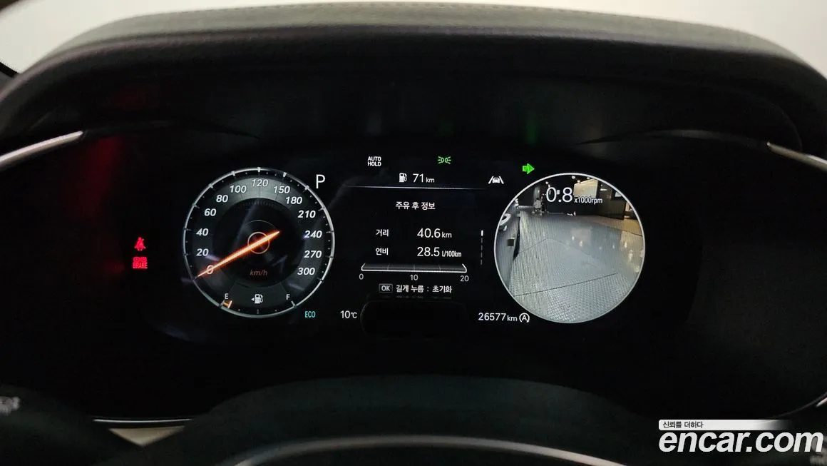 Genesis G70 2023 из KR, фото 8