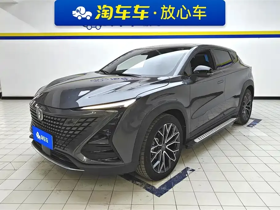 Changan UNI-T 2022 из CN, фото 1