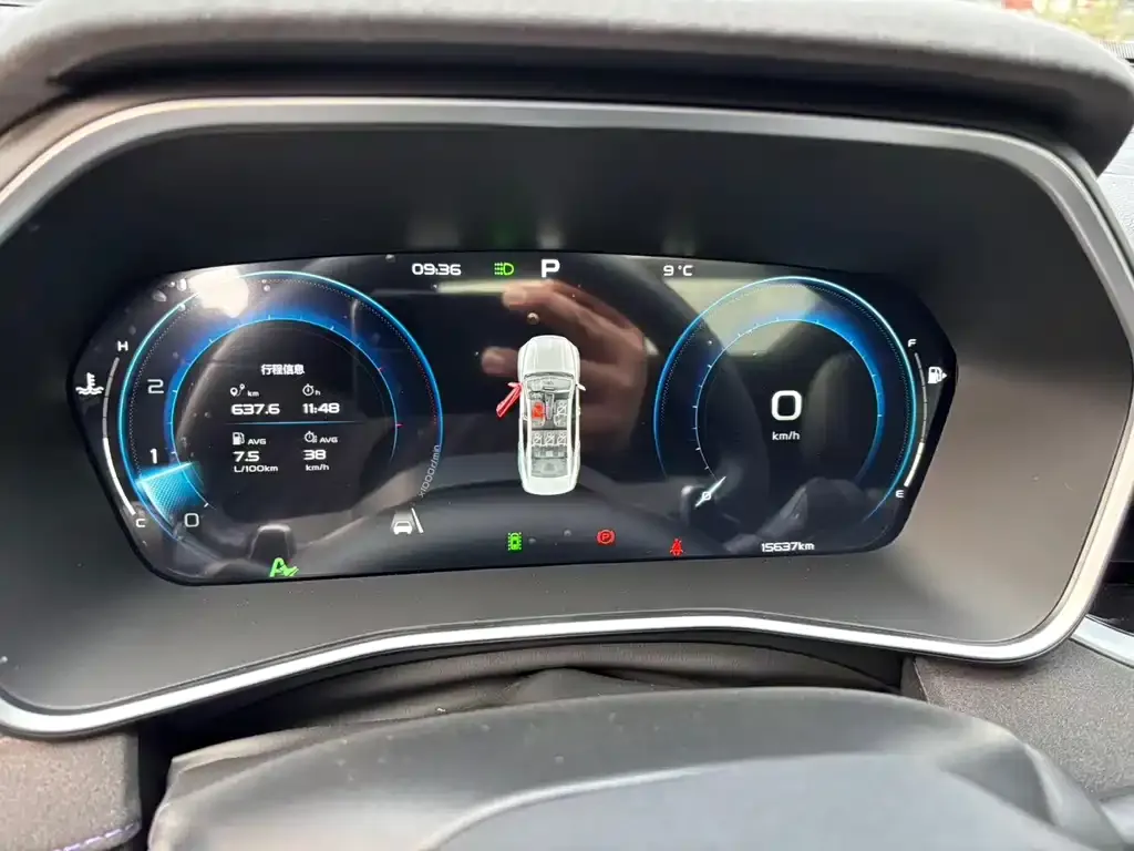 Geely Xingrui 2024 из CN, фото 2