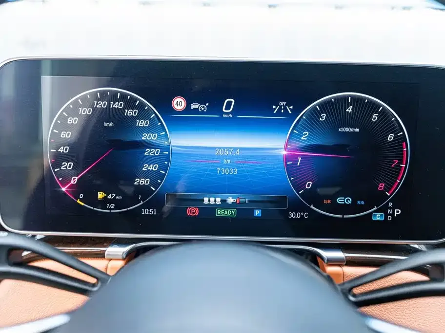Mercedes-Benz S-Class 2021 из CN, фото 8