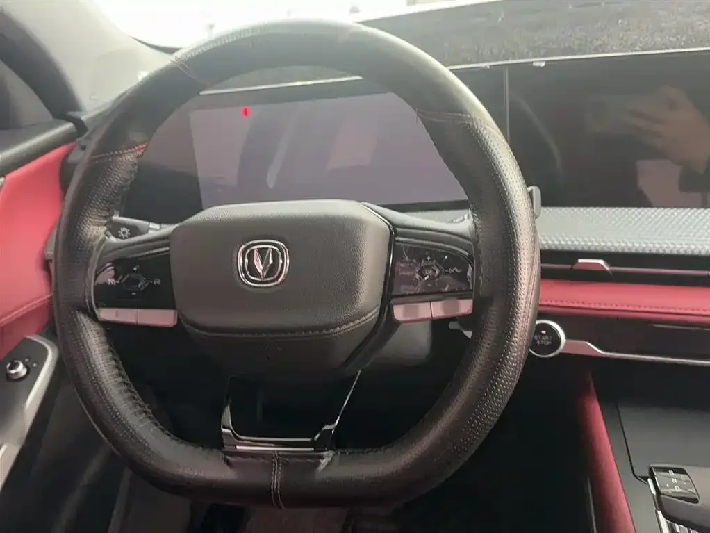 Changan CS75PLUS 2024 из CN, фото 4