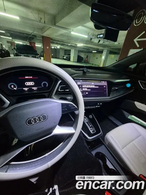 Audi Q4 e-tron — фото 10