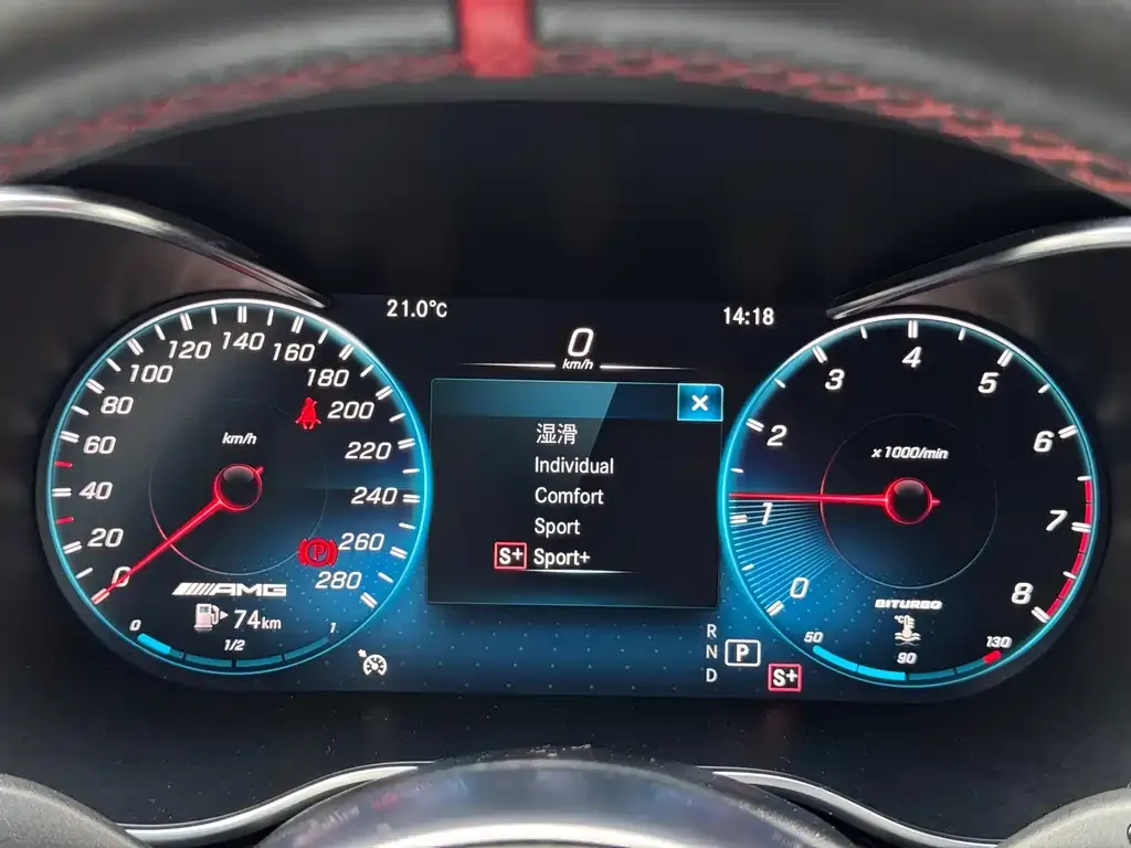 Mercedes-Benz C-Class AMG — фото 2