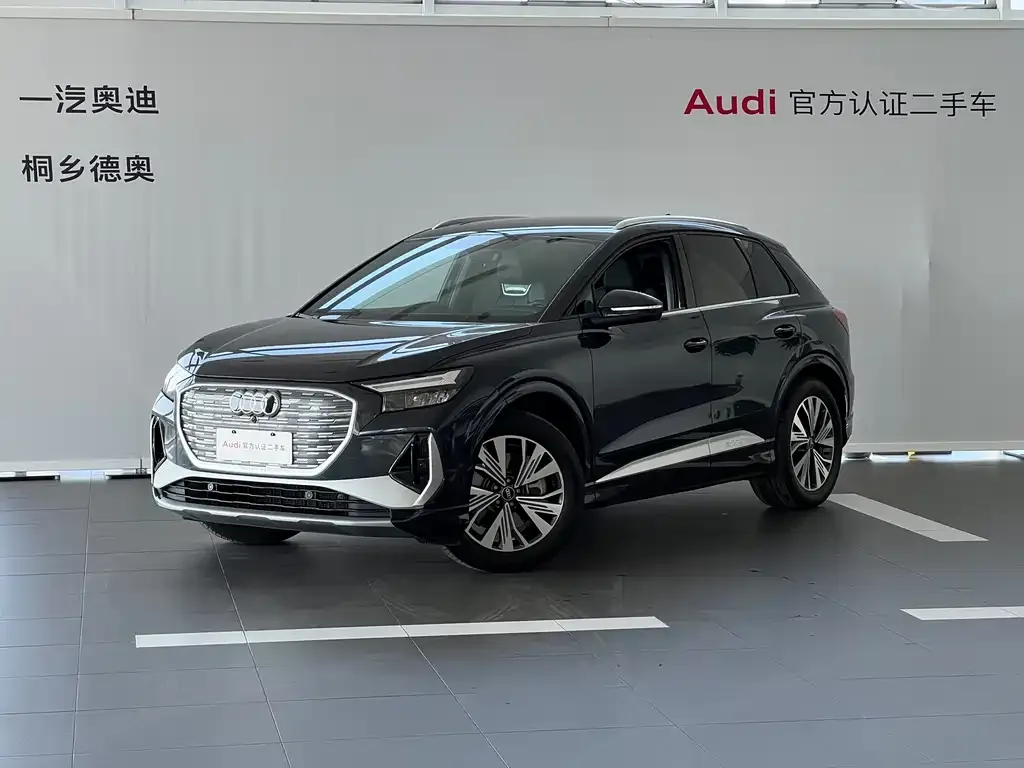 Audi Q4 e-tron — фото 1