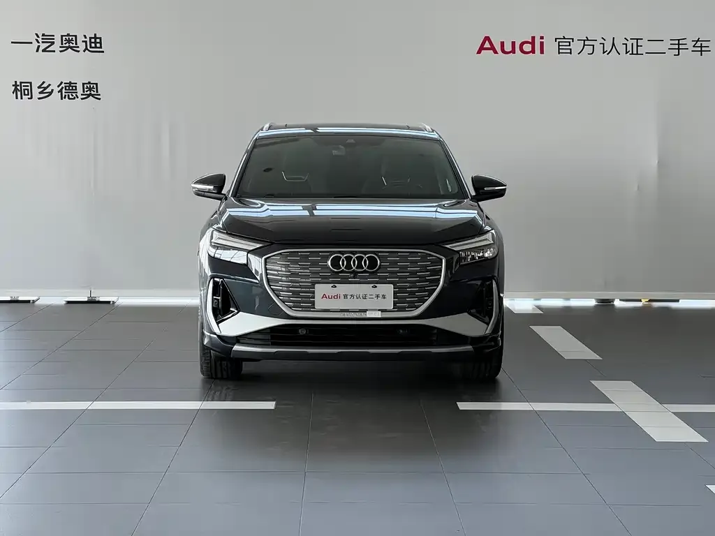 Audi Q4 e-tron — фото 4