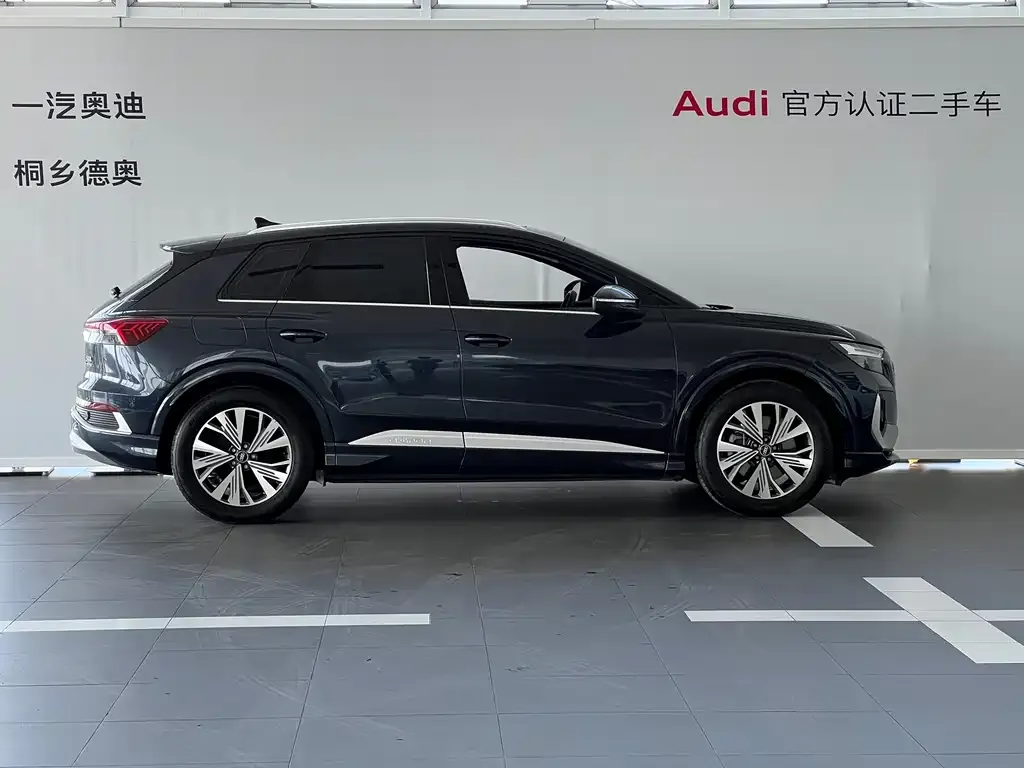 Audi Q4 e-tron — фото 6