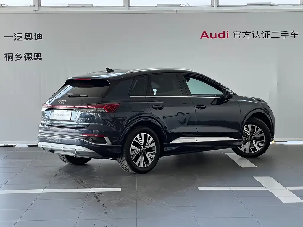 Audi Q4 e-tron — фото 3