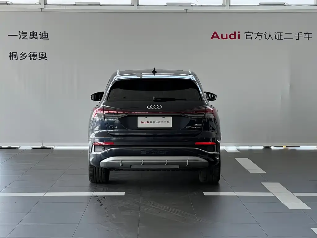 Audi Q4 e-tron — фото 2