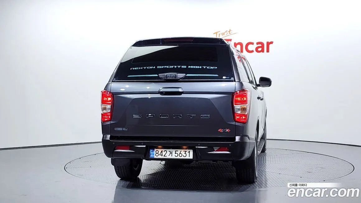 KG Mobility (Ssangyong) Rexton 2022 из KR, фото 2