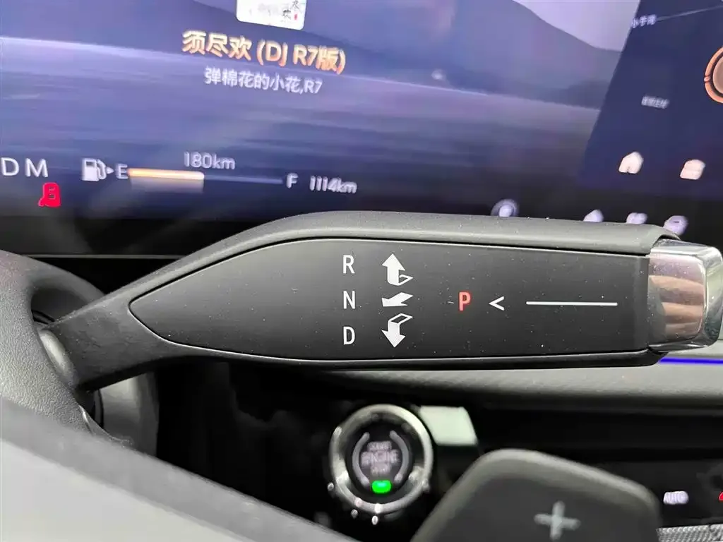 Buick Envision S 2025 из CN, фото 8