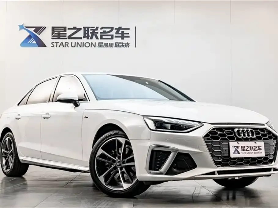 Audi A4L 2024 из CN, фото 10