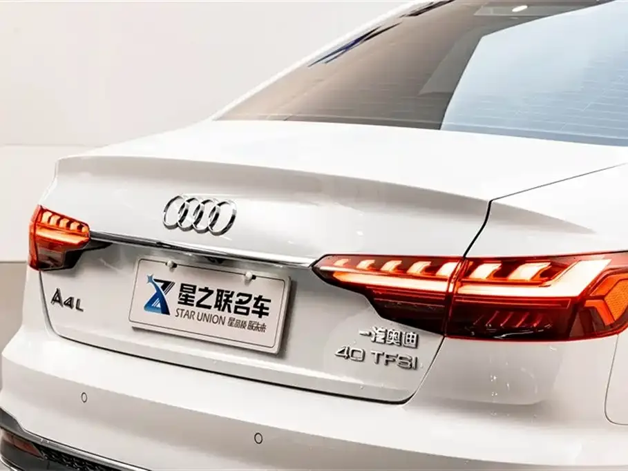 Audi A4L 2024 из CN, фото 5