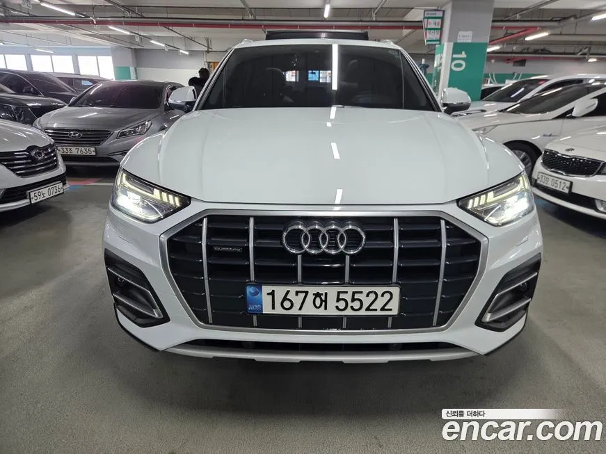 Audi Q5 2021 из KR, фото 1