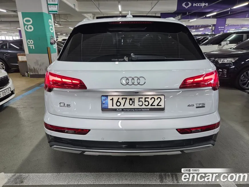Audi Q5 2021 из KR, фото 3