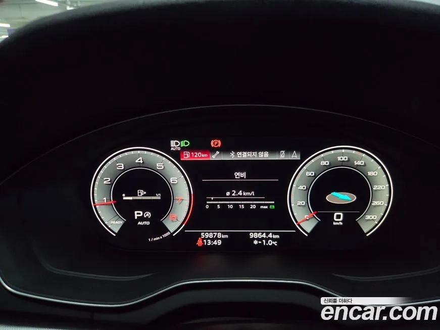 Audi Q5 2021 из KR, фото 7