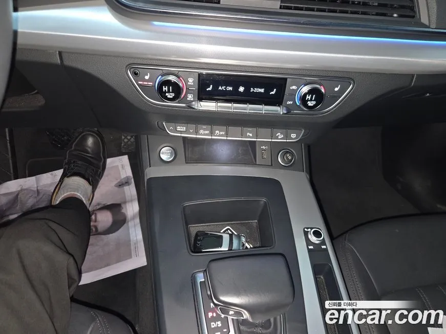 Audi Q5 2021 из KR, фото 2