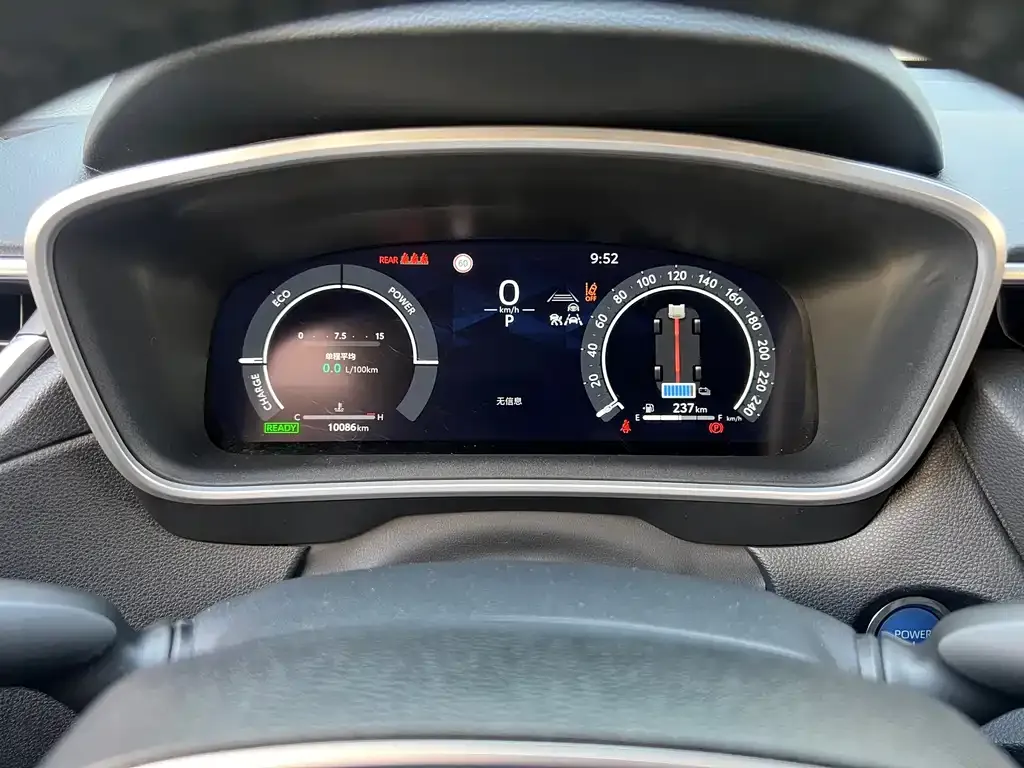 Toyota Frontlander 2023 из CN, фото 2