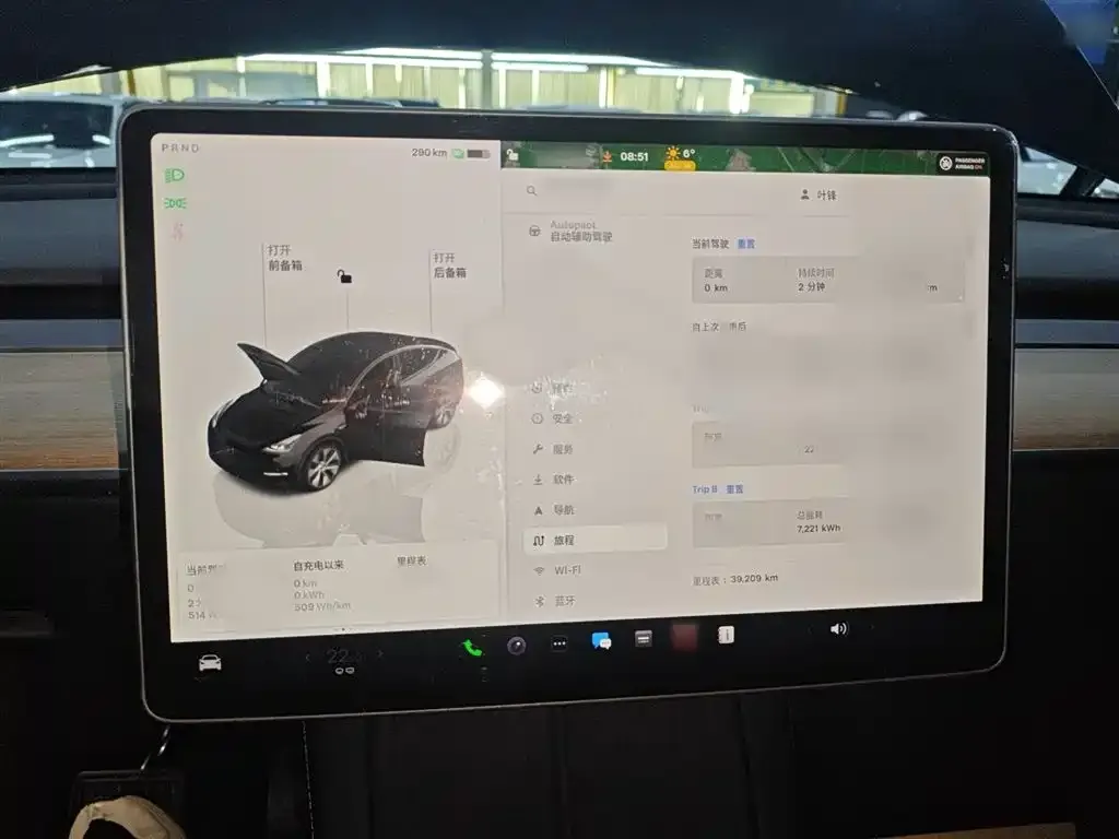 Tesla Model Y 2023 из CN, фото 8