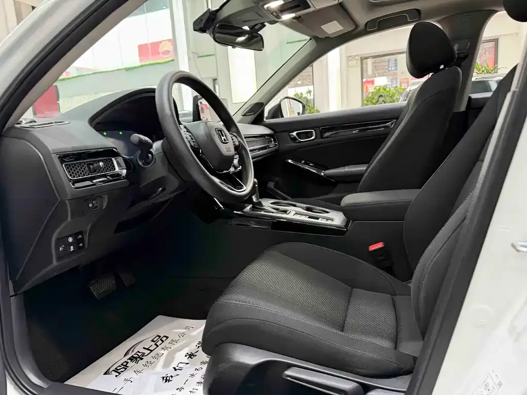 Honda Integra 2023 из CN, фото 8