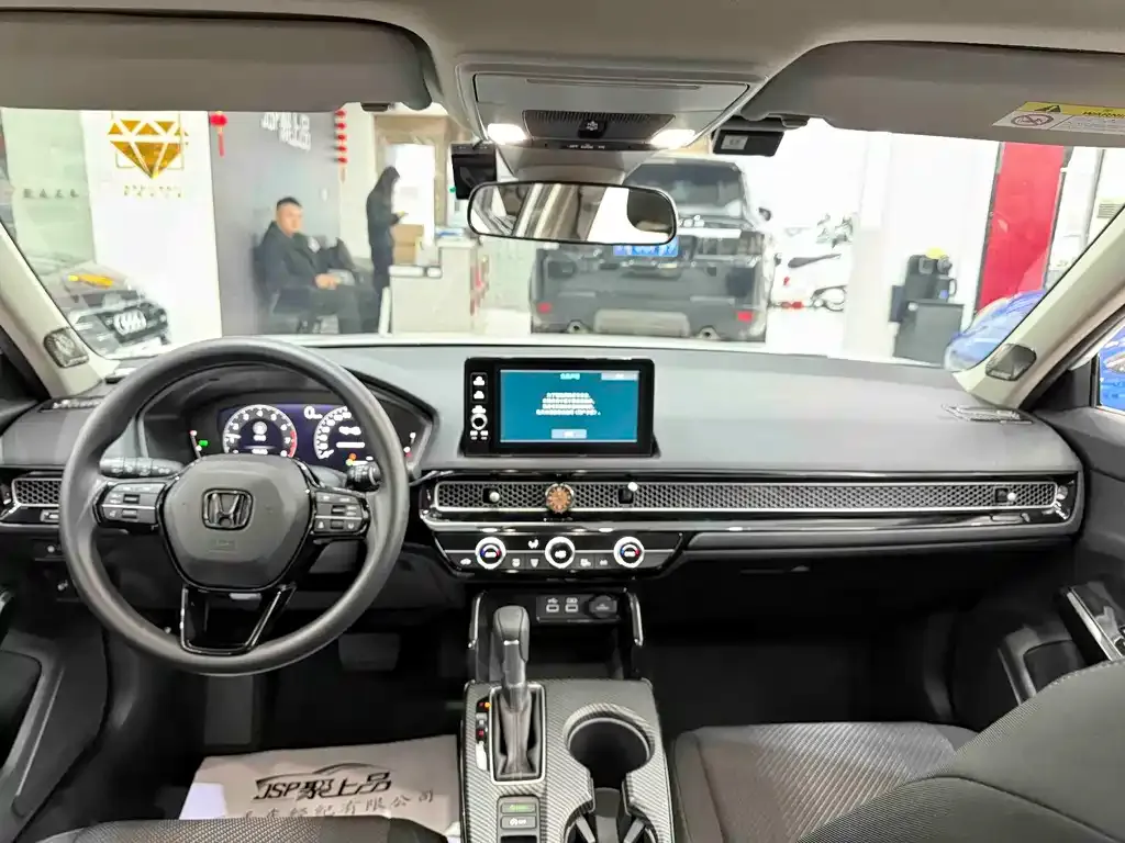 Honda Integra 2023 из CN, фото 7