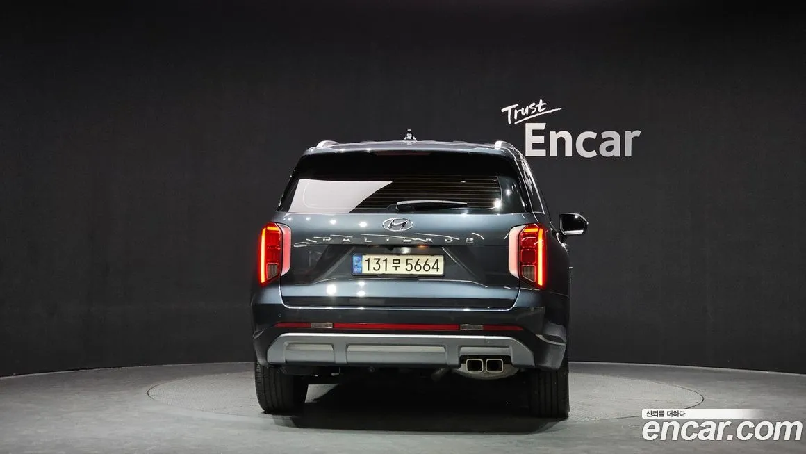 Hyundai Palisade — фото 2