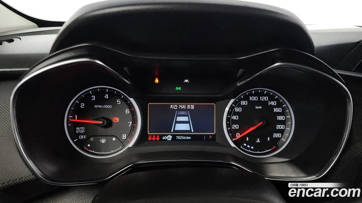 Chevrolet (GM Daewoo) Trailblazer 2021 из KR, фото 8
