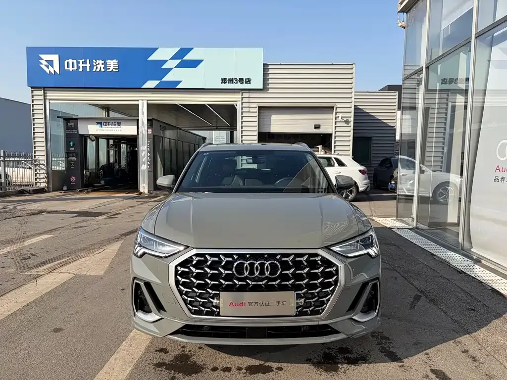 Audi Q3 2023 из CN, фото 10