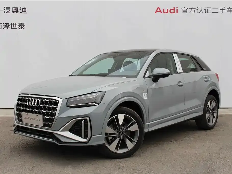 Audi Q2L 2025 из CN, фото 1