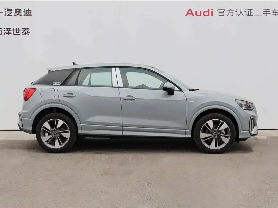 Audi Q2L 2025 из CN, фото 9